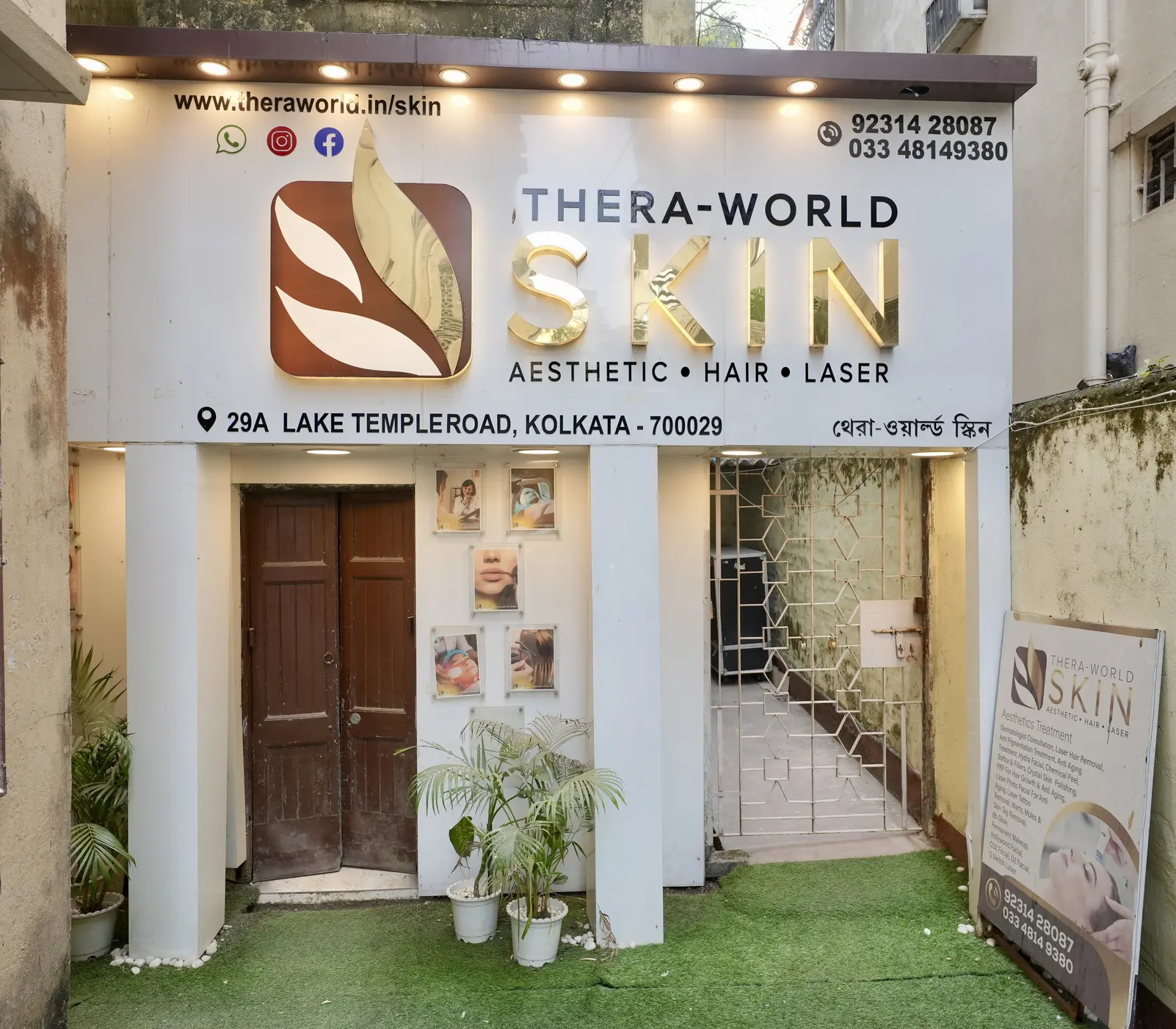 Thera-World Skin clinic exterior signage in Kolkata